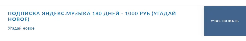121.webp