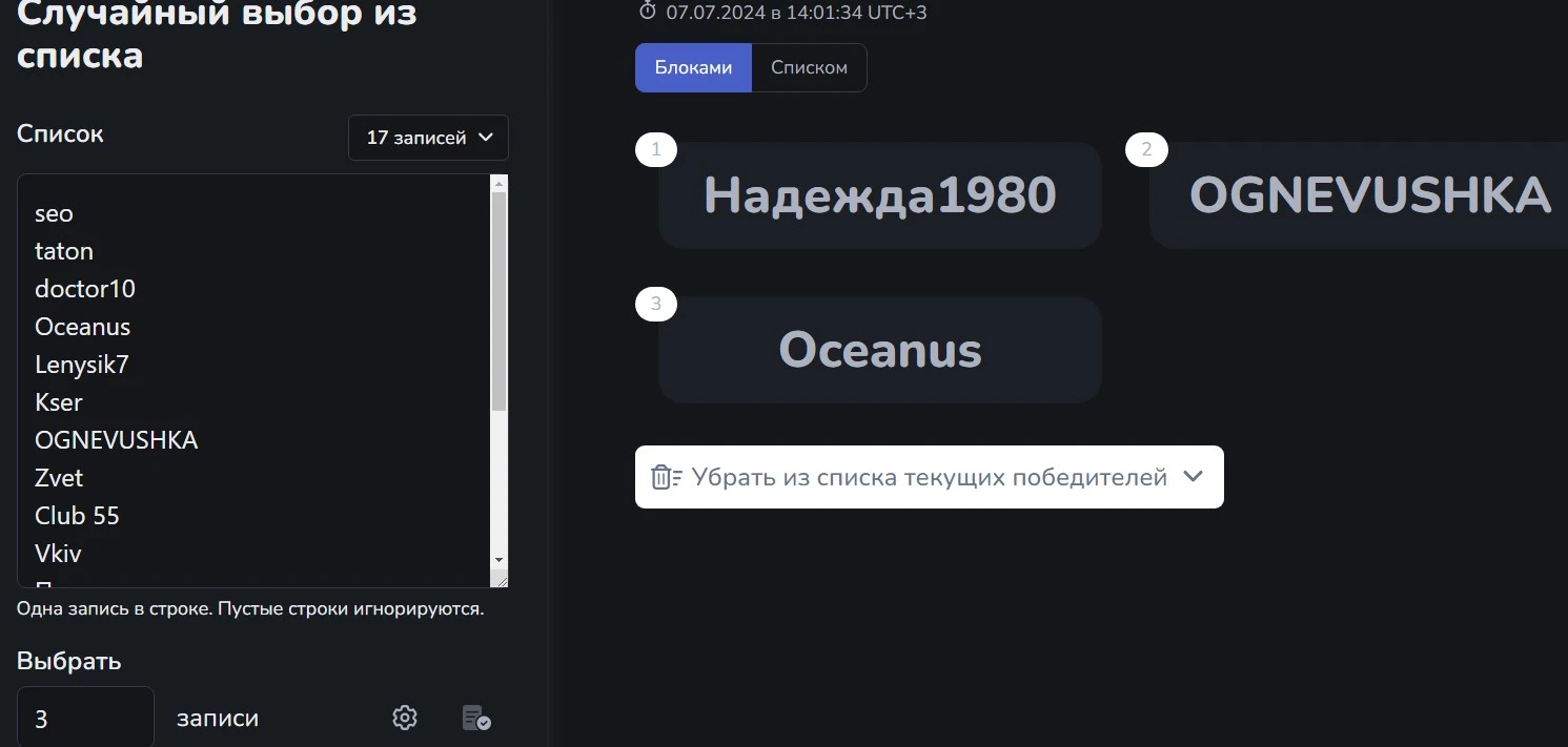 121.webp