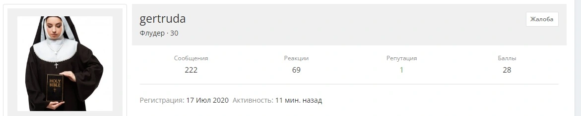 1212.webp