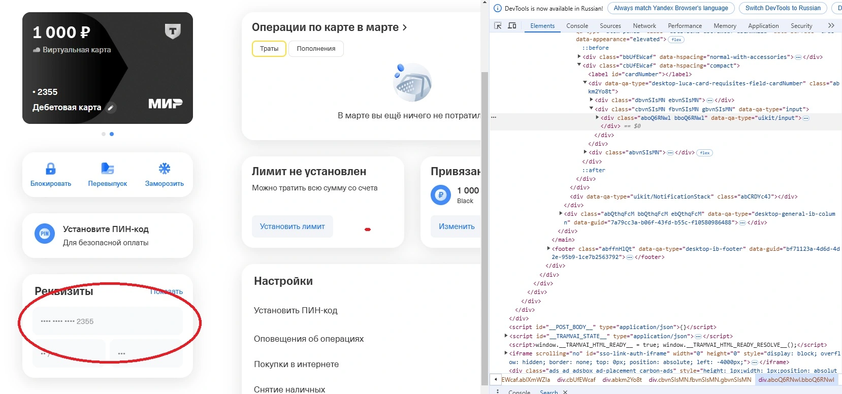 12123455656.webp