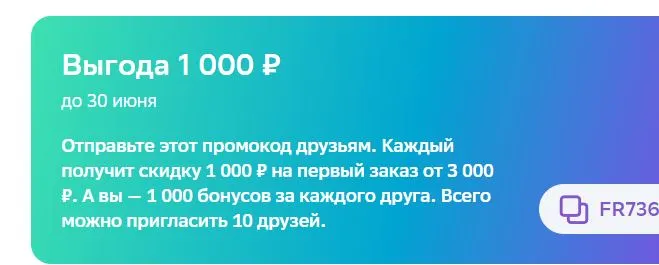 1213123123.webp