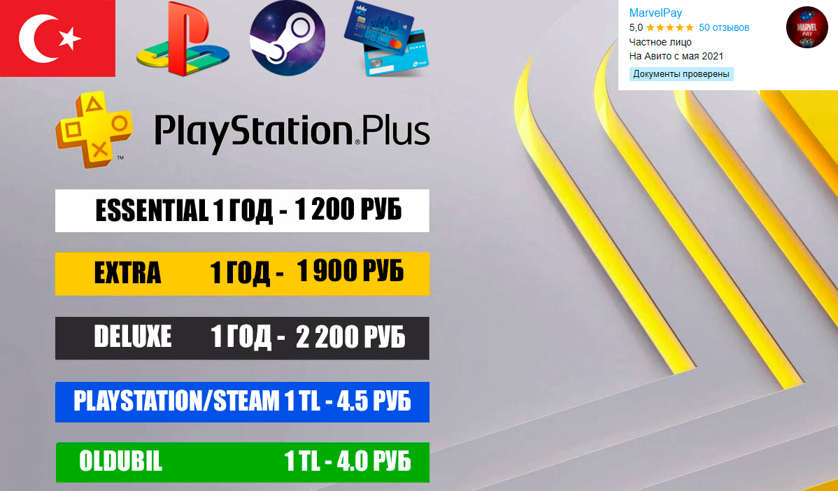 122.png