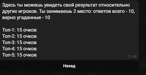 1221.webp