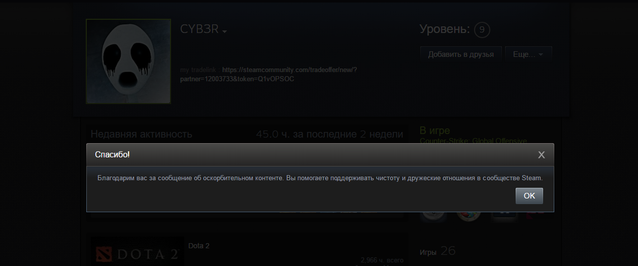 1222.webp
