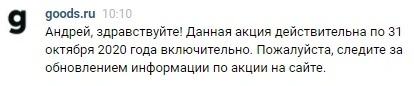 1222222.webp