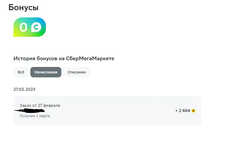1223.webp