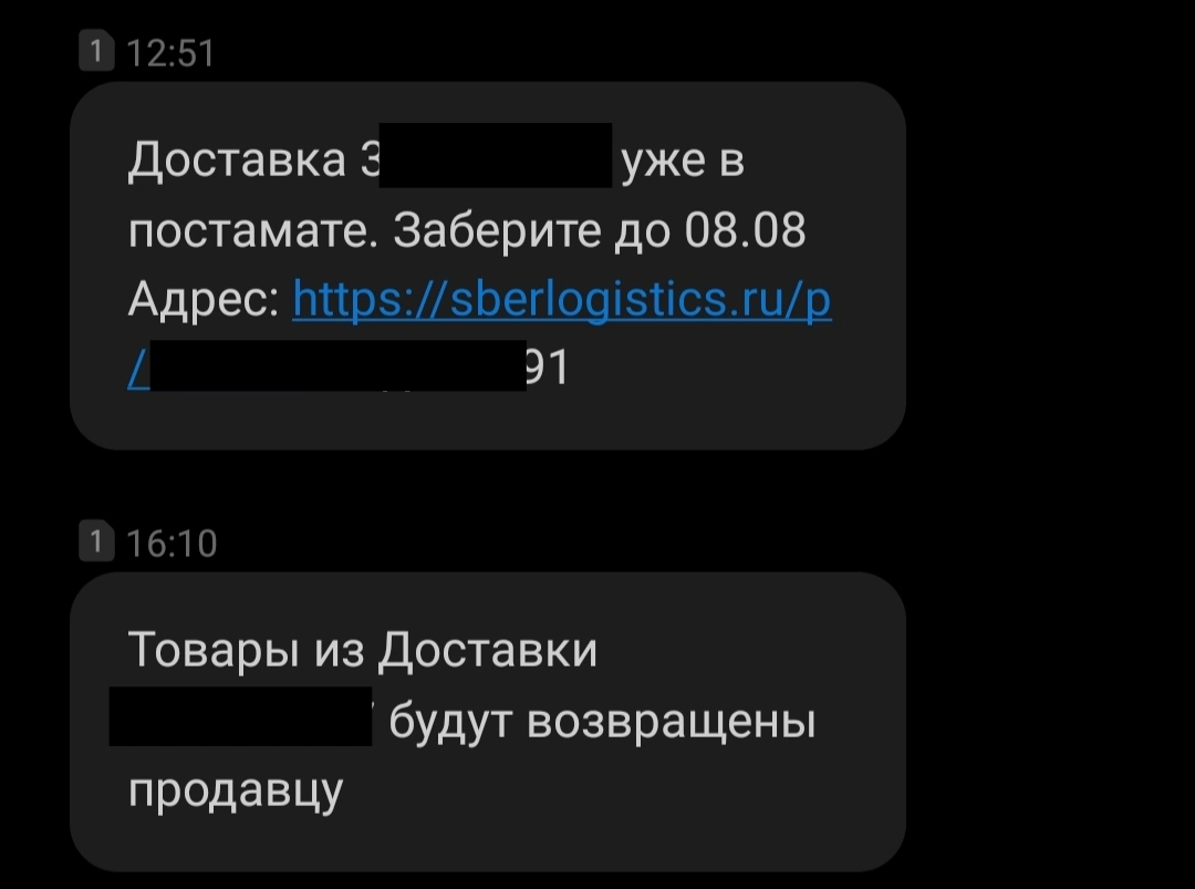 123-jpg.646732