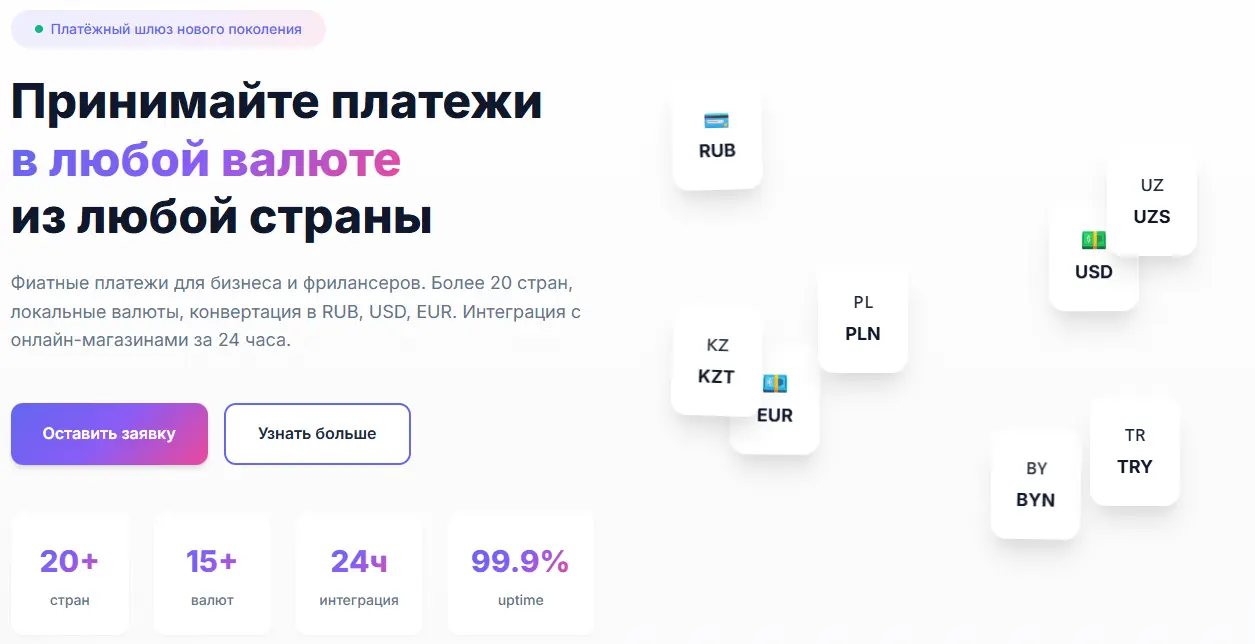 123.webp