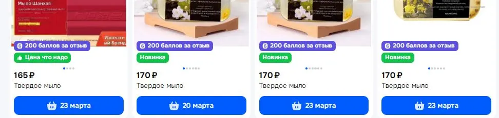 123.webp