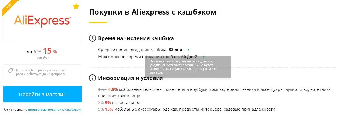 123.webp