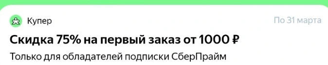 123.webp