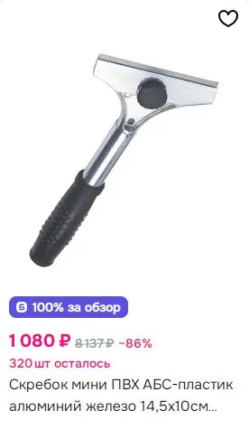 123.webp