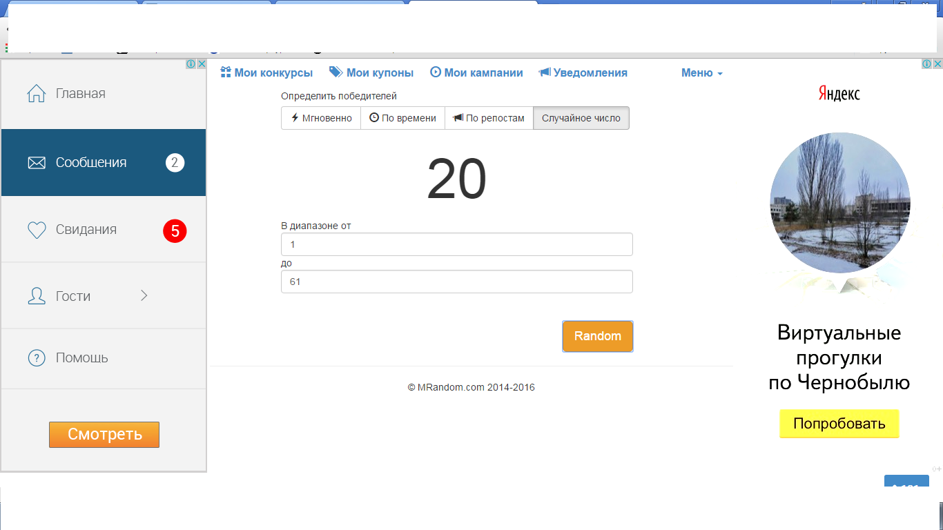 123.webp