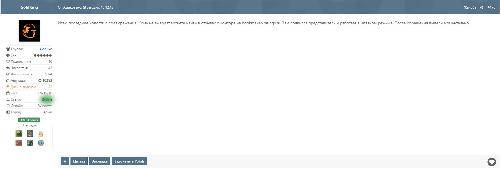 123.webp