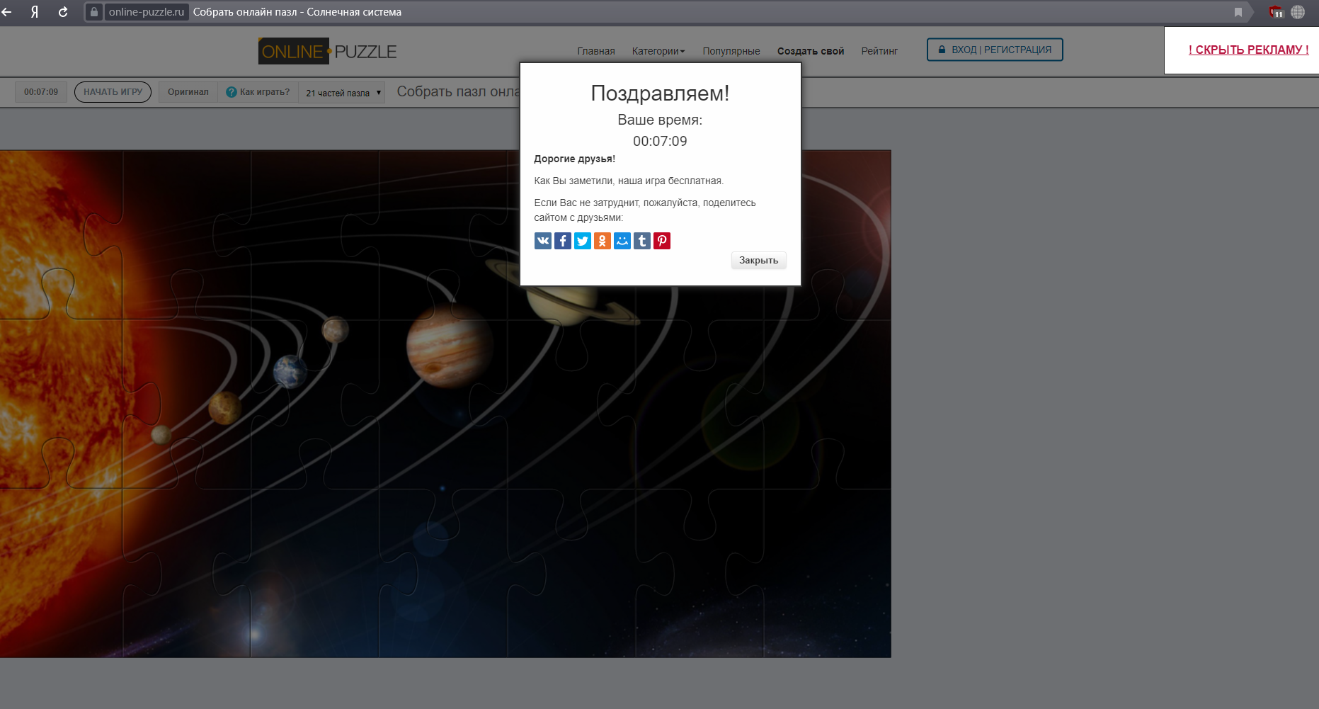123.webp