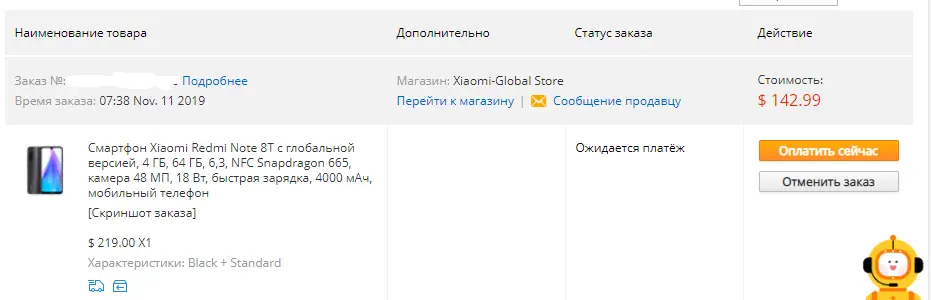 123.webp