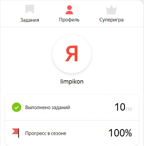 123.webp