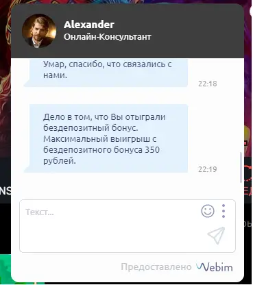123.webp