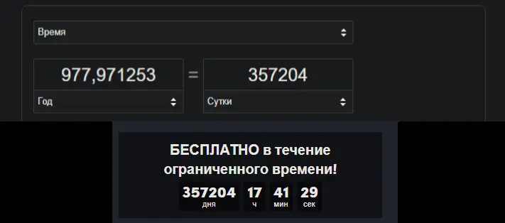 123.webp