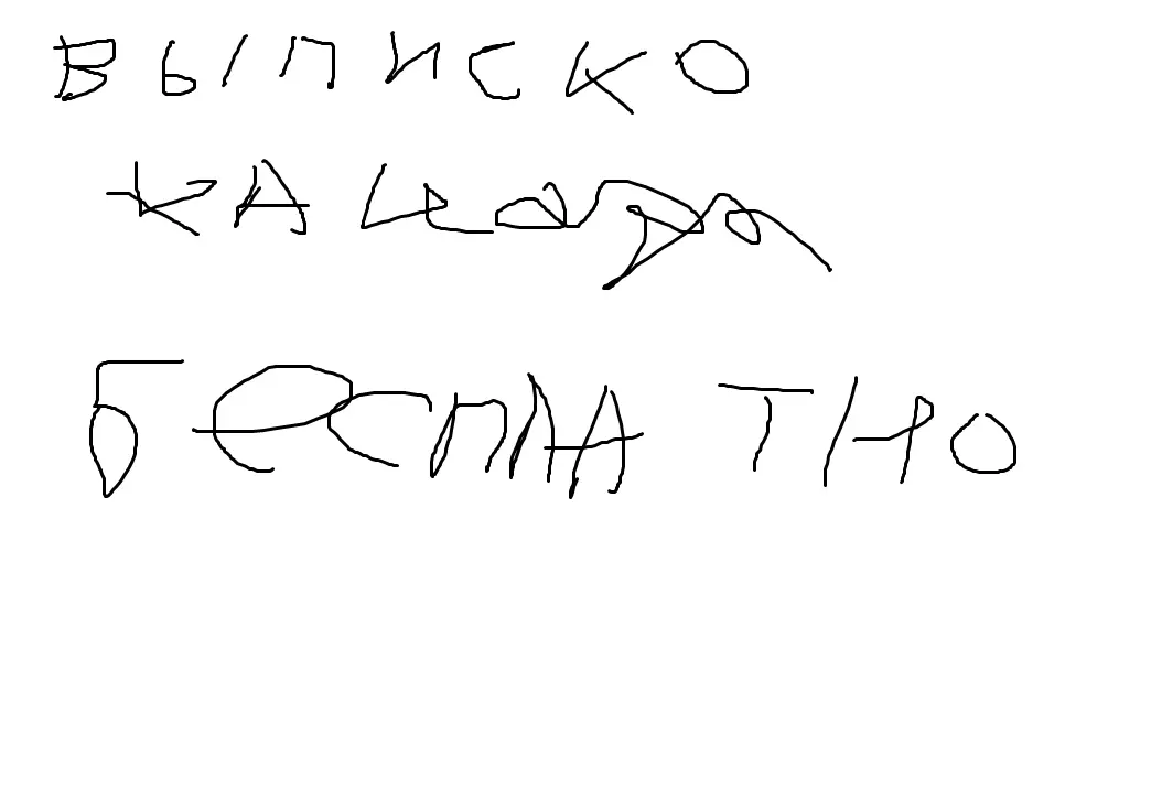 123.webp