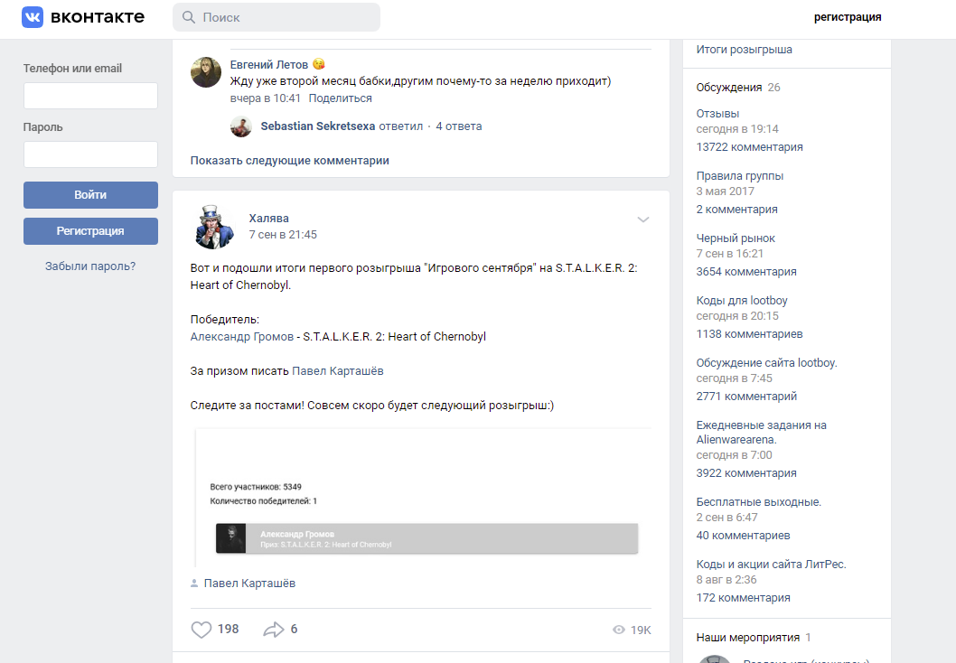 123.webp