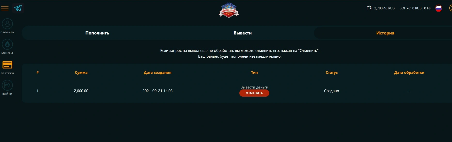 123.webp