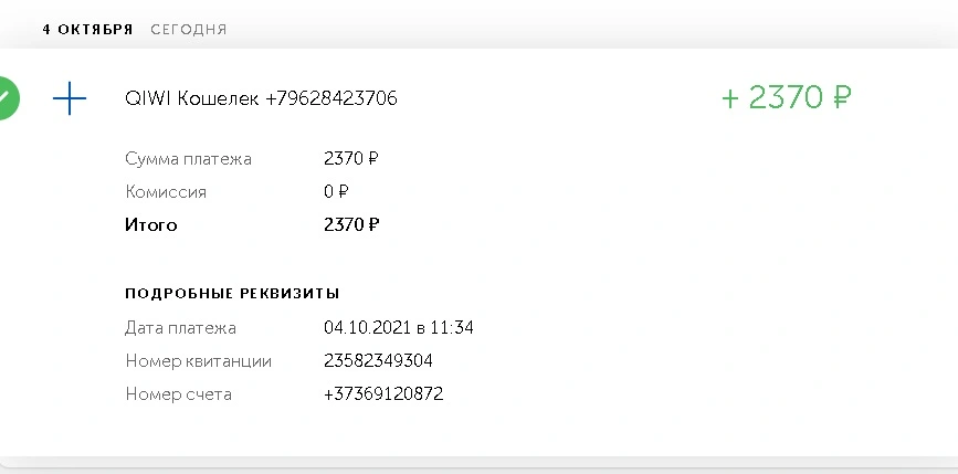 123.webp