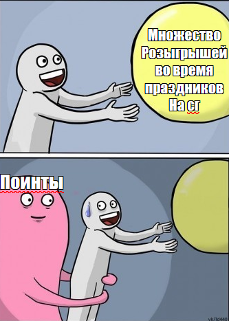 123.webp