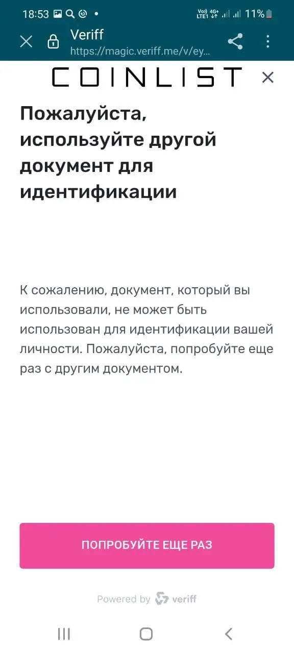 123.webp