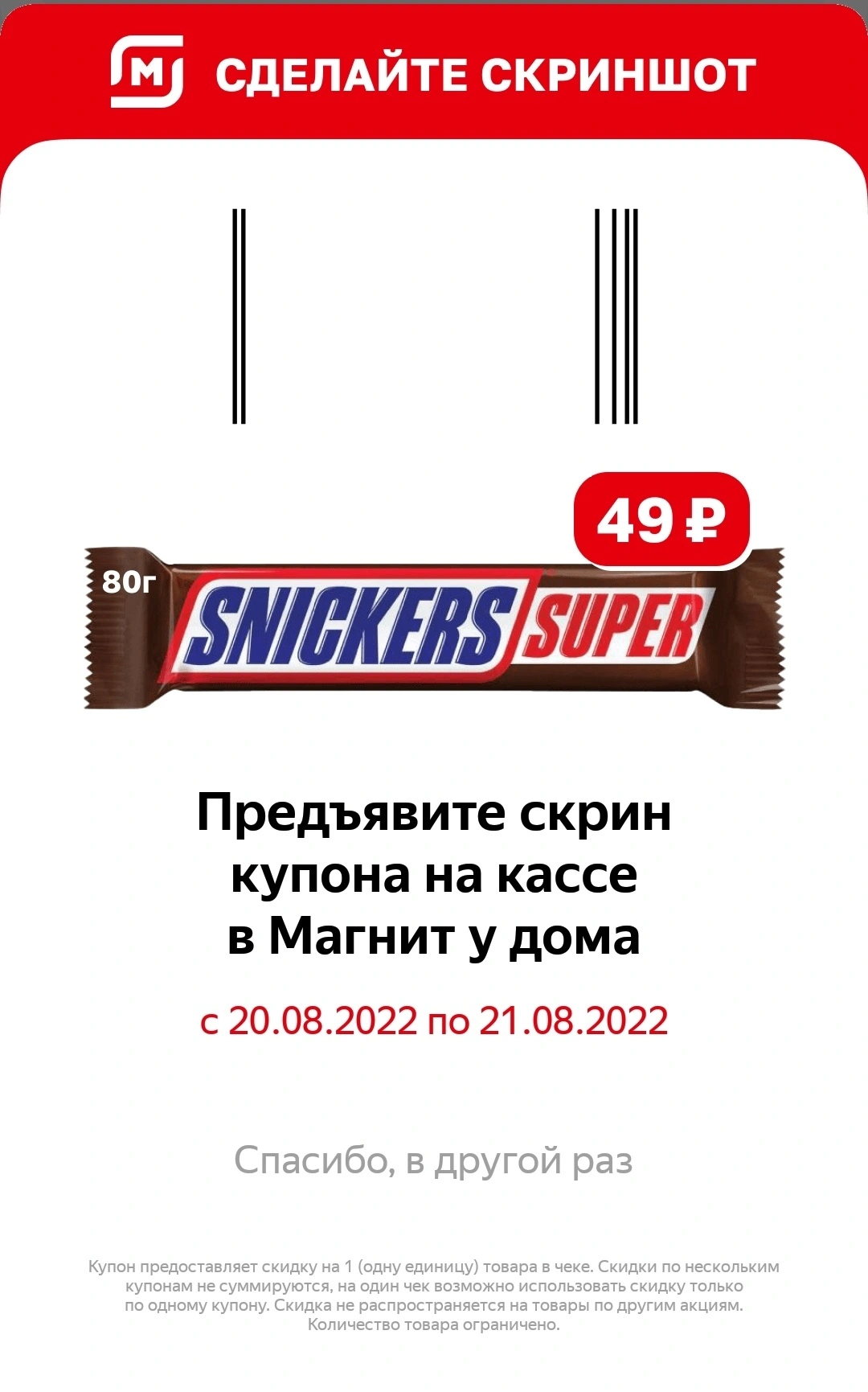 123.webp