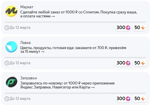 123.webp