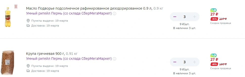 123.webp