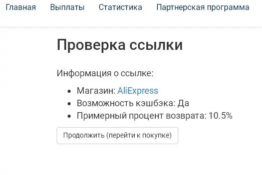 123.webp