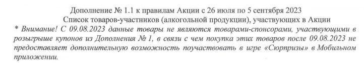 123.webp