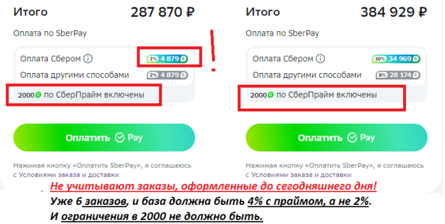 123.webp