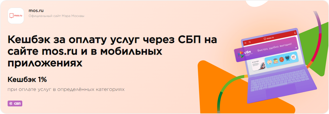 123.webp