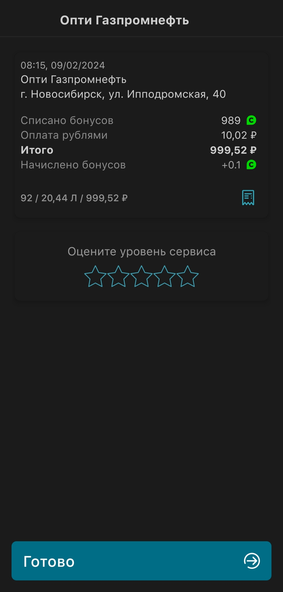 123.webp