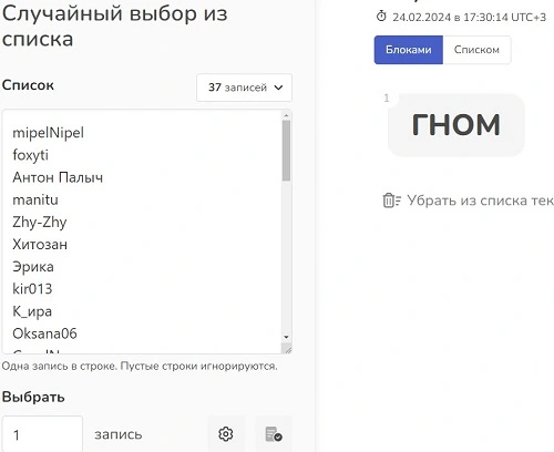 123.webp