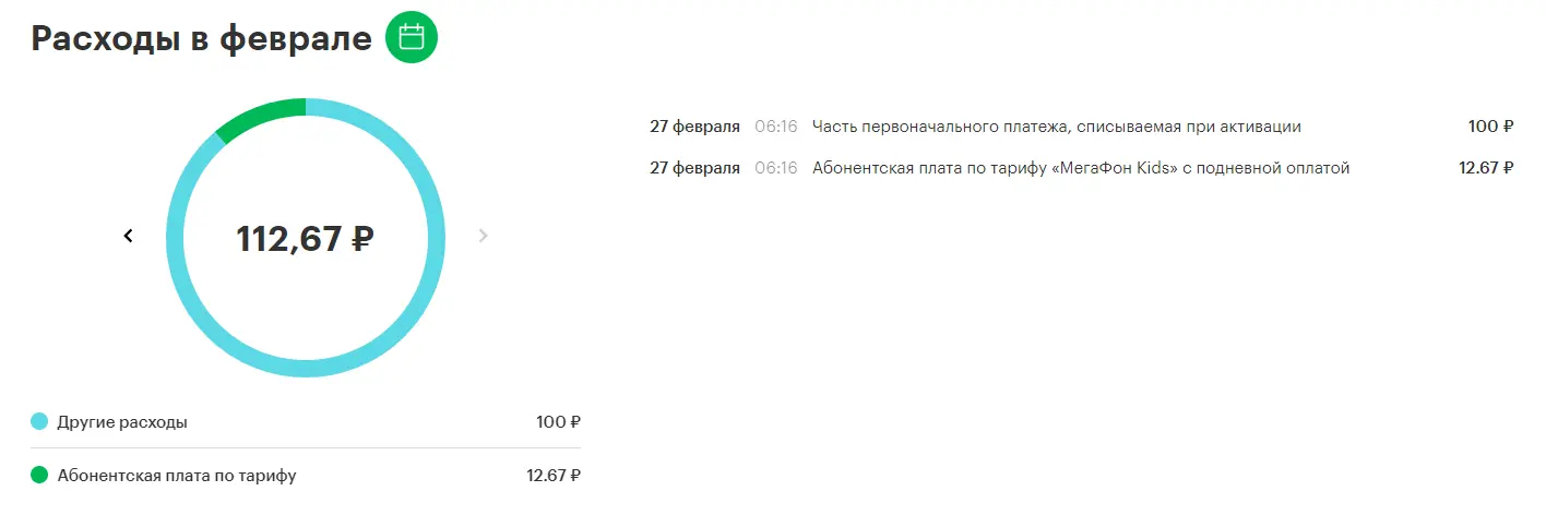 123.webp