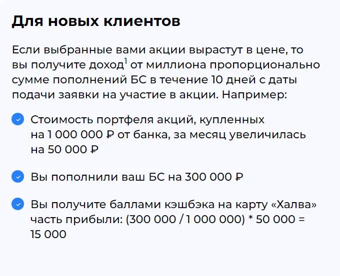 123.webp