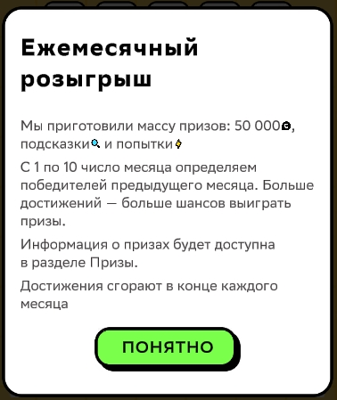 123.webp