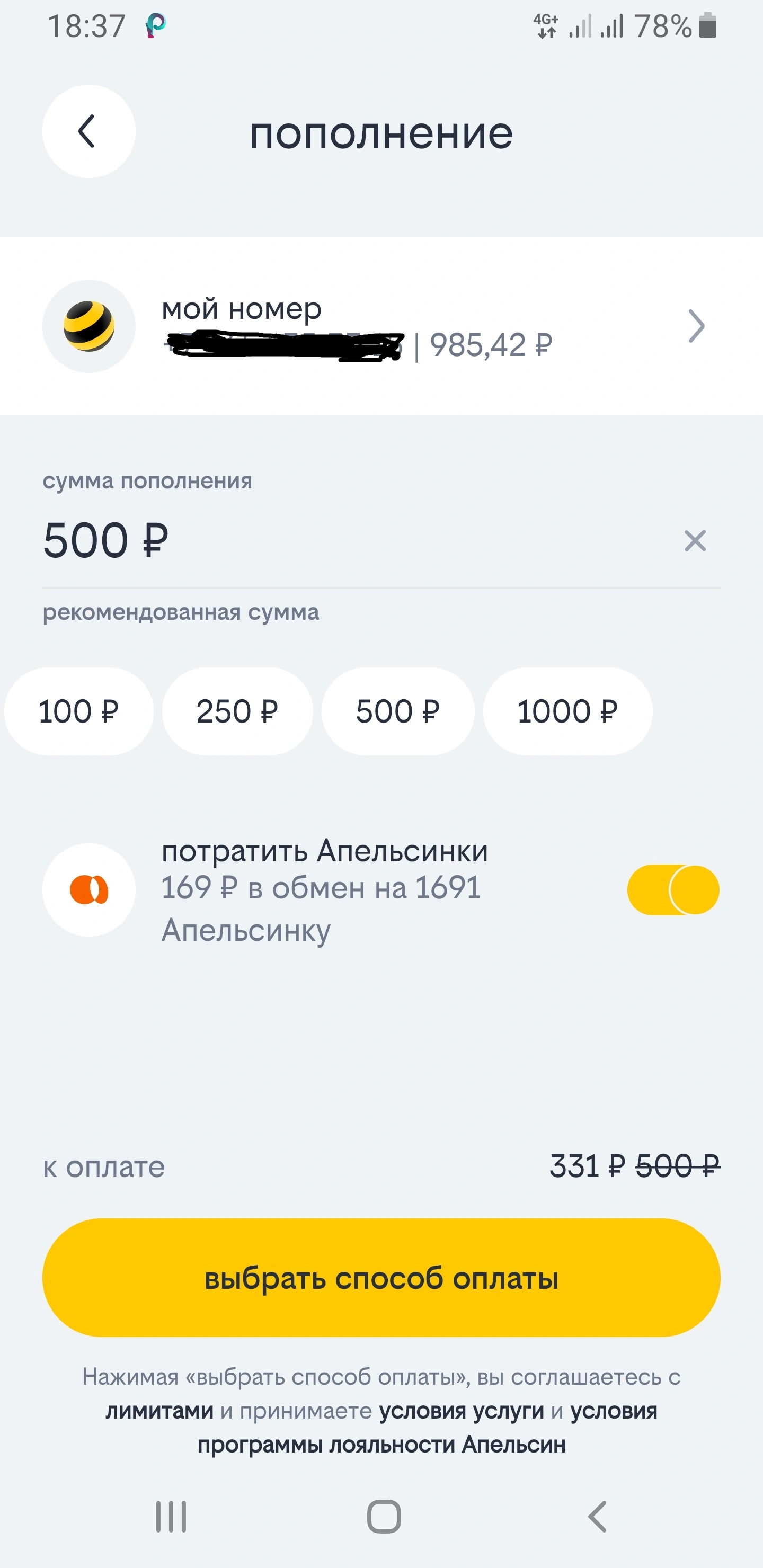 123.webp