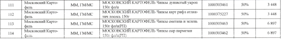 1231.webp