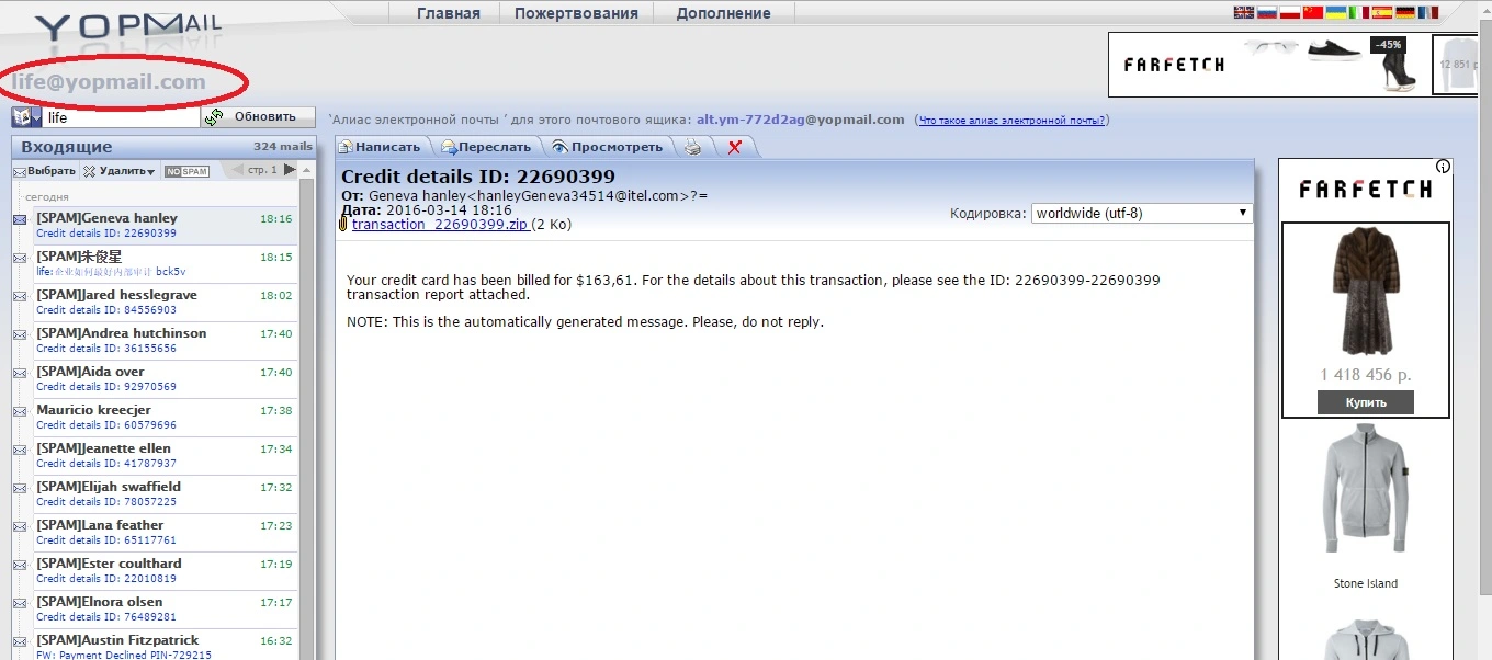 1231.webp