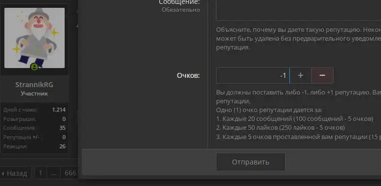 12312.webp