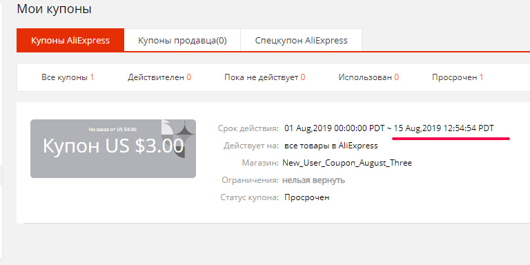 123123.webp
