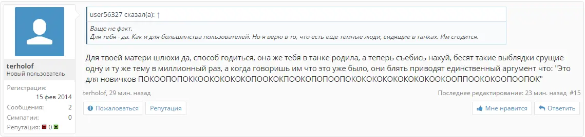 123123.webp