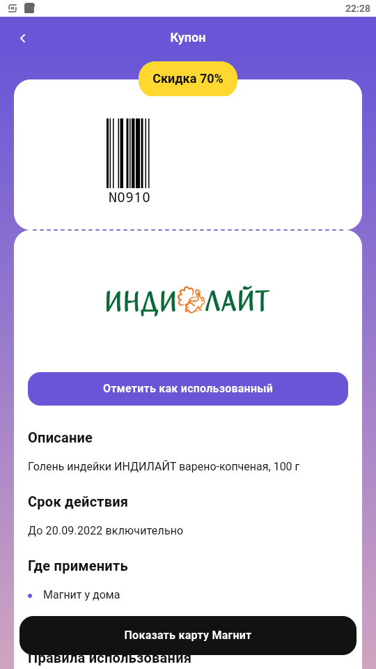 123123.webp