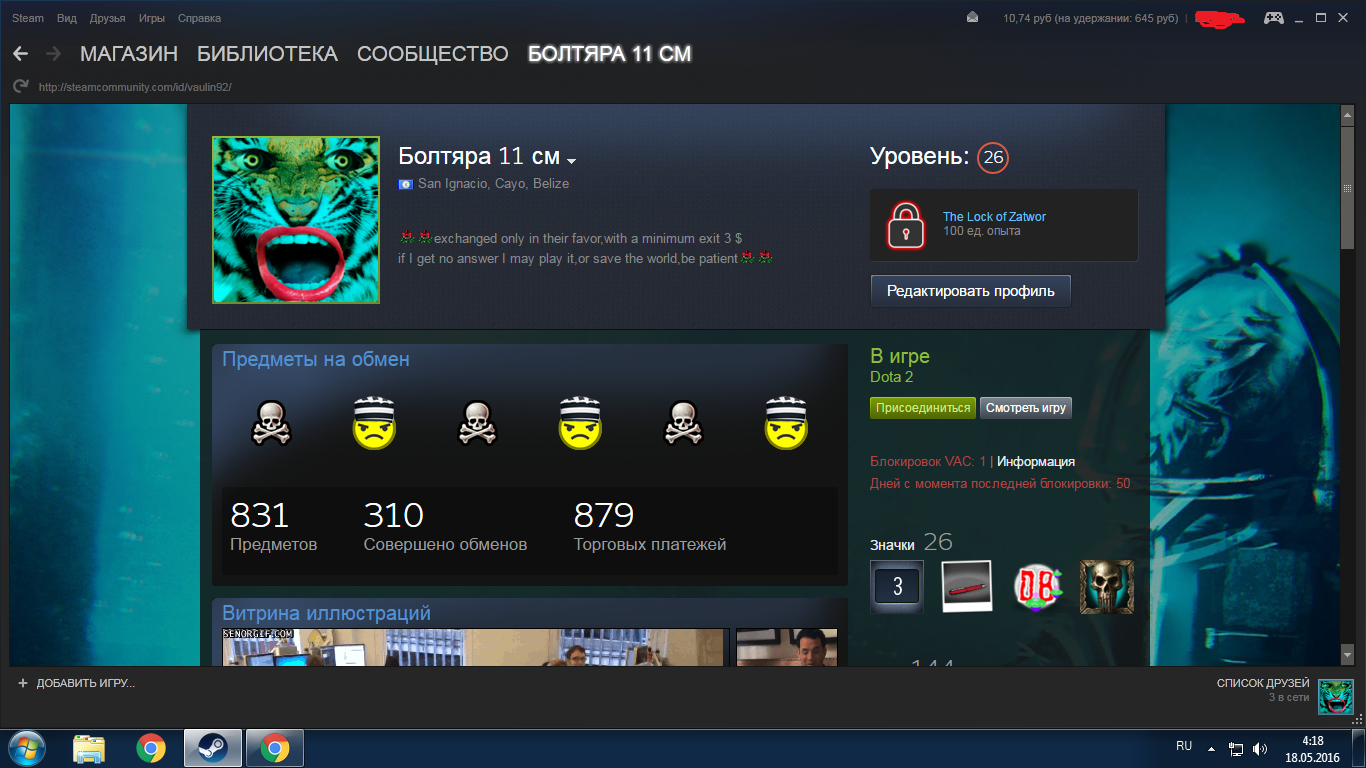 123123123.webp