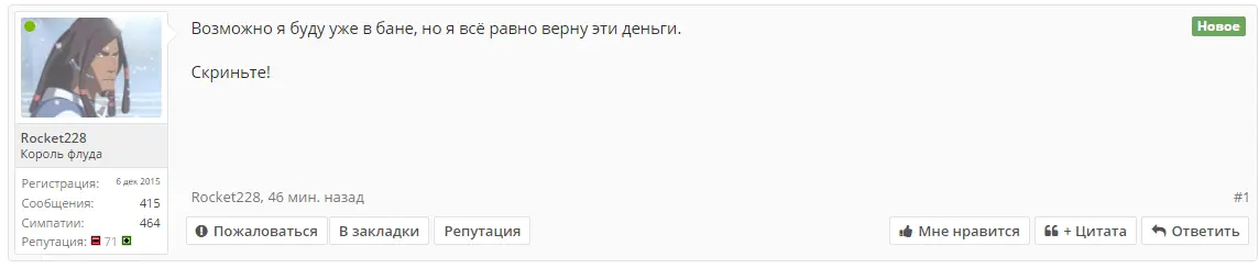 123123123.webp